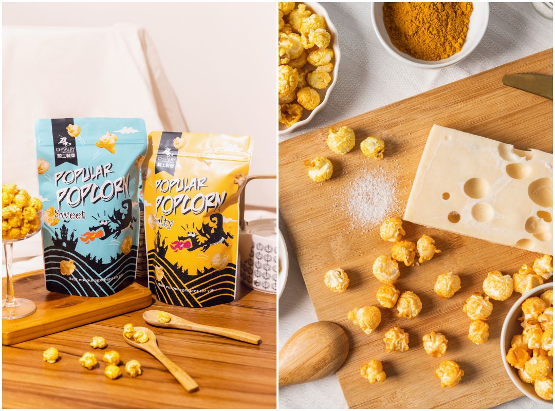 【騎士穀堡】爆米花 ☞ 低卡低糖低鈉、不罪惡零嘴