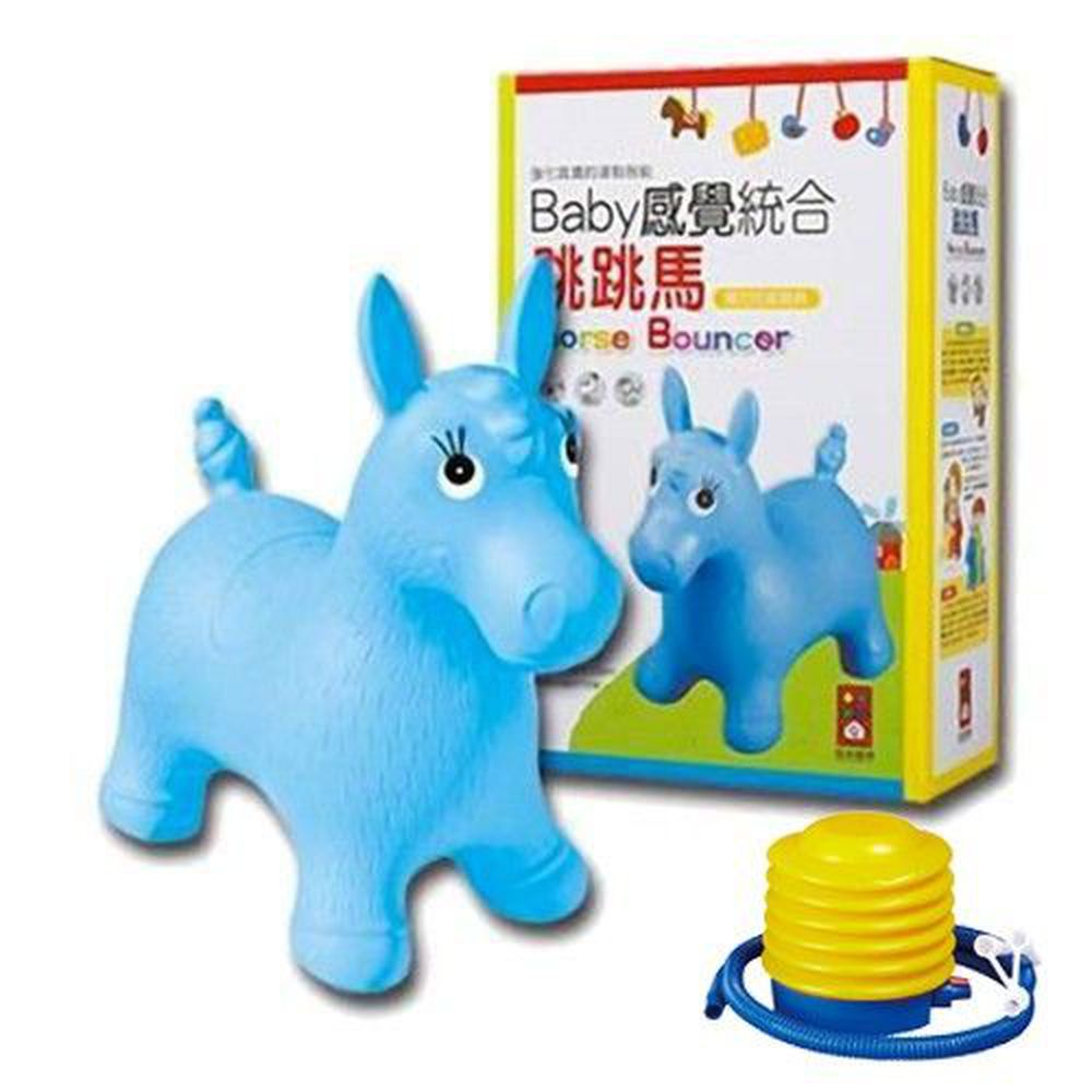 風車圖書 - Baby感覺統合跳跳馬(新版+打氣筒)-藍色小馬
