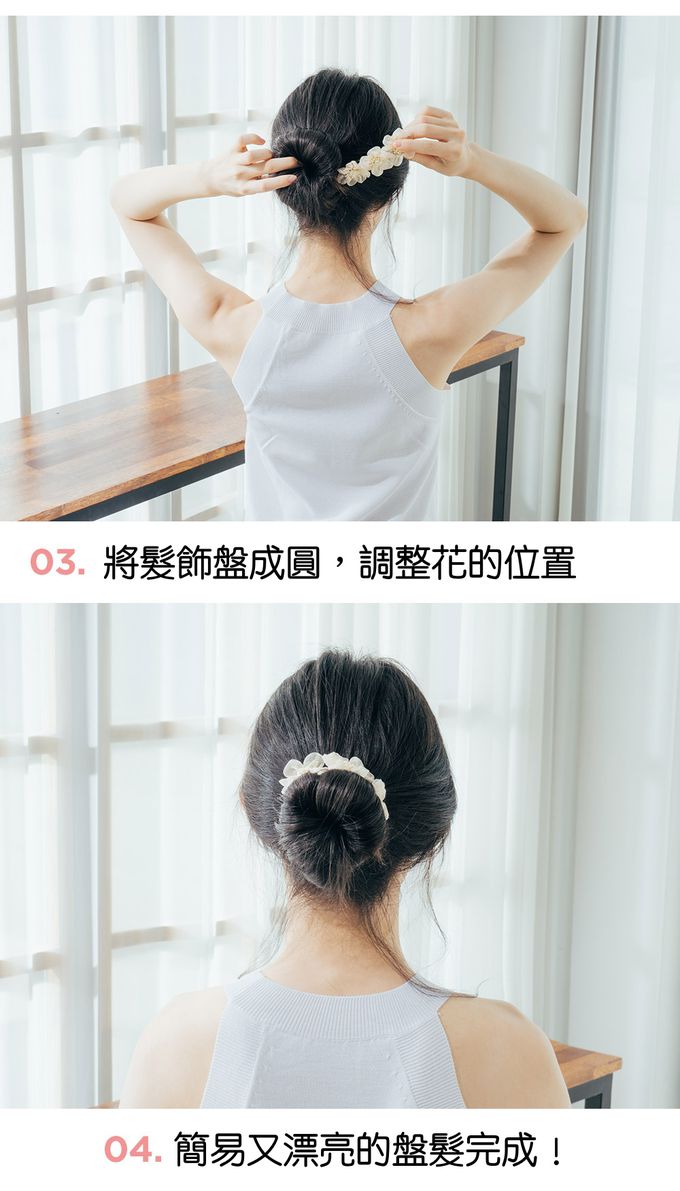 韓國 Soo&Soo - 手工浪漫花飾盤頭髮飾-棕 (約4.5*11*31cm)