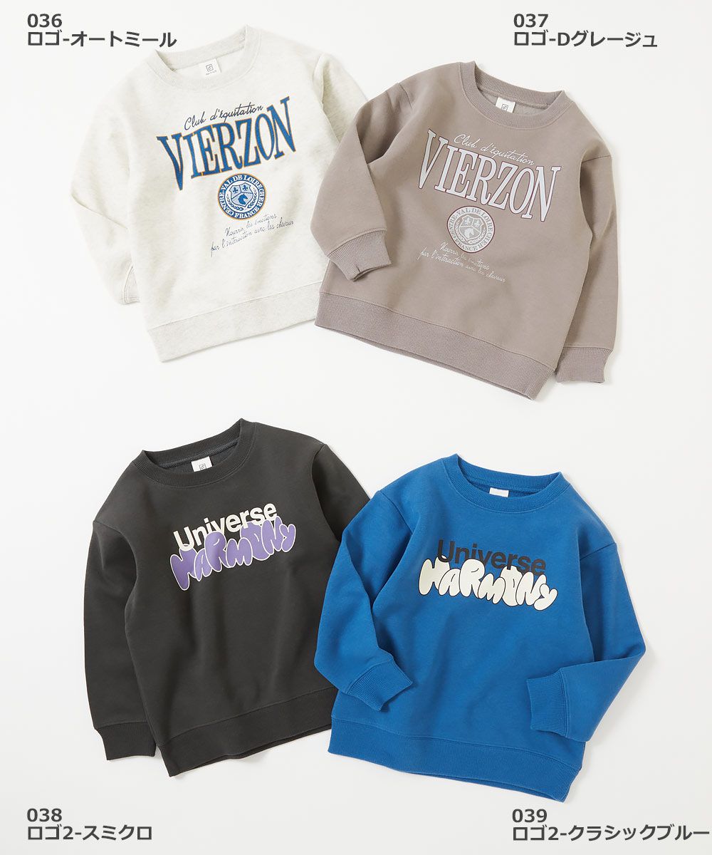 日本 devirock - [推薦定番]裏起毛印花長袖上衣-背後Attention-卡其棕