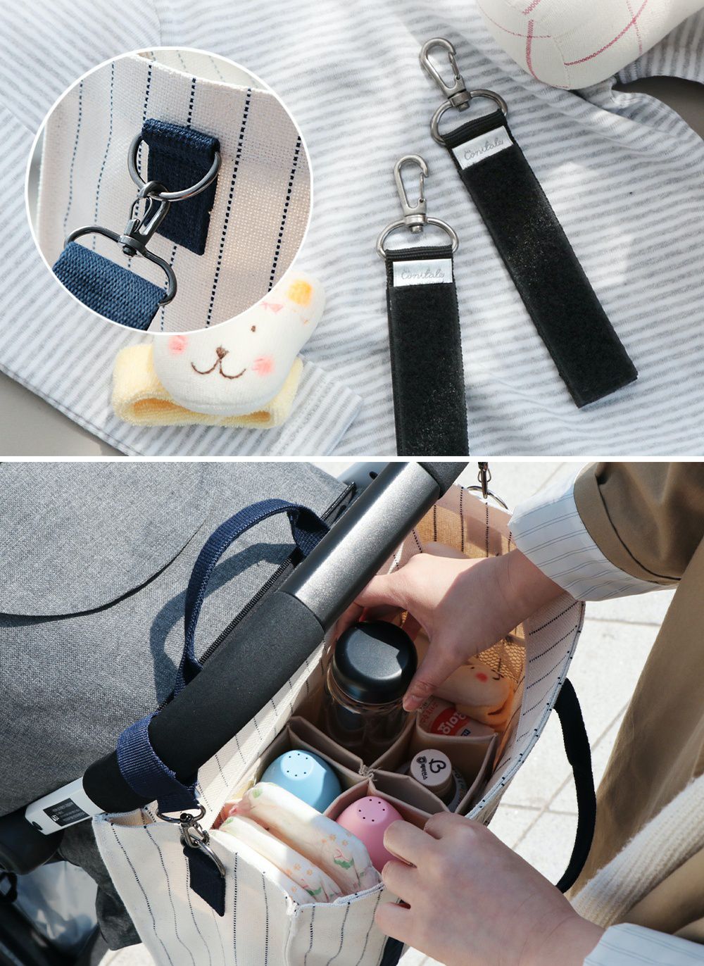 韓國 Conitale - 大容量多隔層媽媽包/推車收納袋-線條杏 (35X28X15cm)