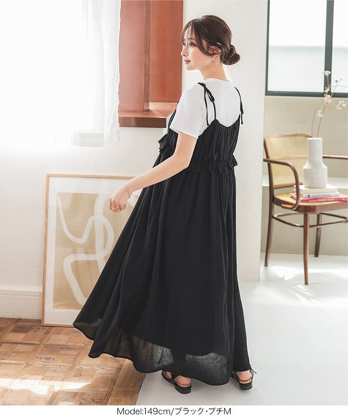 日本 Kobe Lettuce - 飄逸楊柳胸荷葉綁帶洋裝-(可調長度)-黑 (小M)