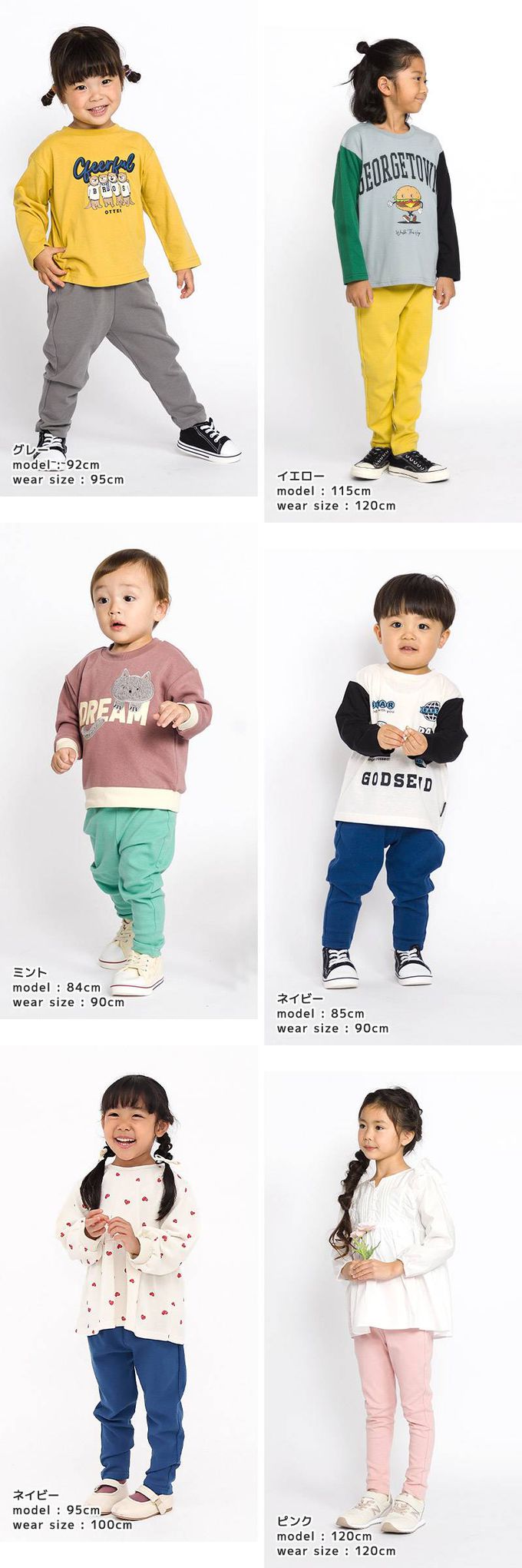 日本 ZOOLAND - [推薦]超伸縮舒適彈力長褲-海軍藍