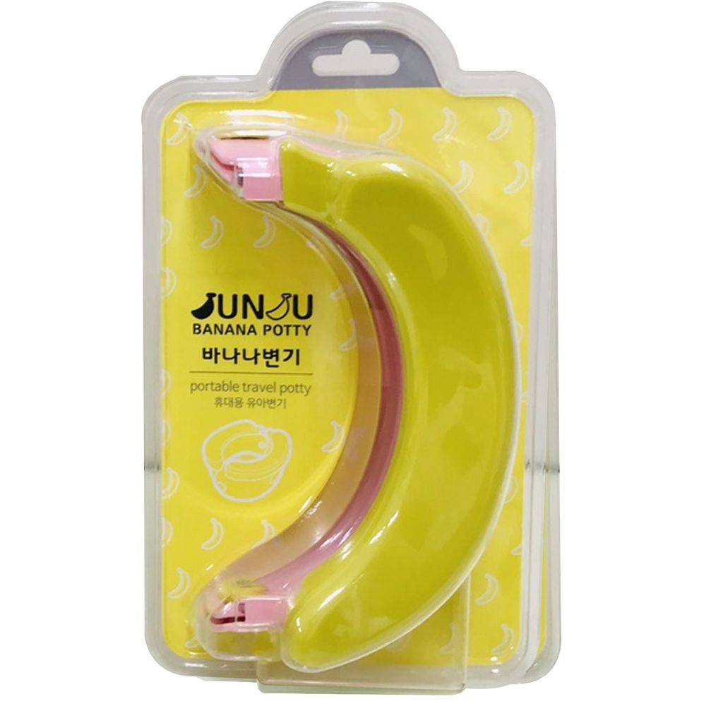 韓國JUNJU - 幼兒攜帶戶外香蕉馬桶-透明盒裝-香蕉糖果粉心 (186x208x103mm)
