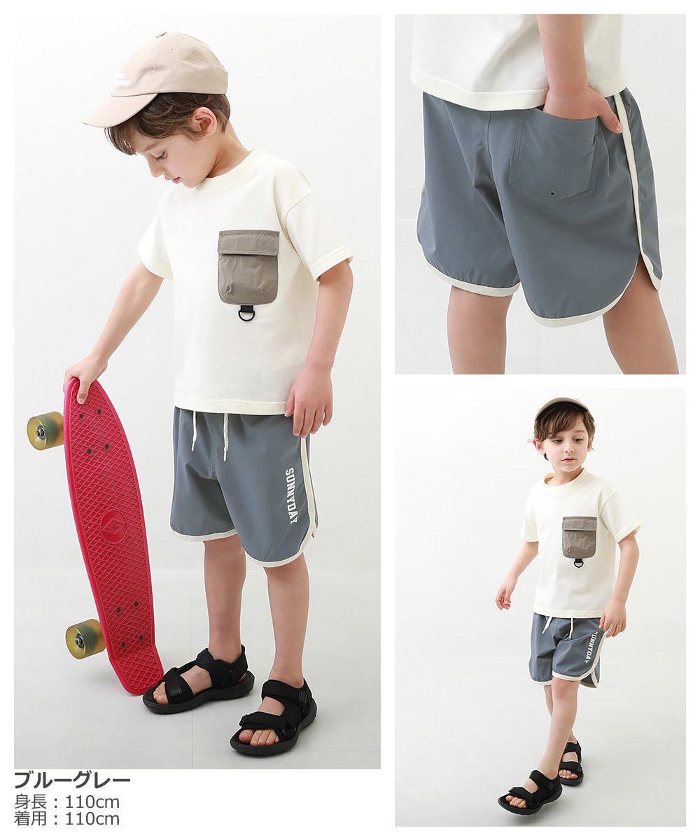 日本 devirock - 速乾撞色線條運動短褲-墨綠