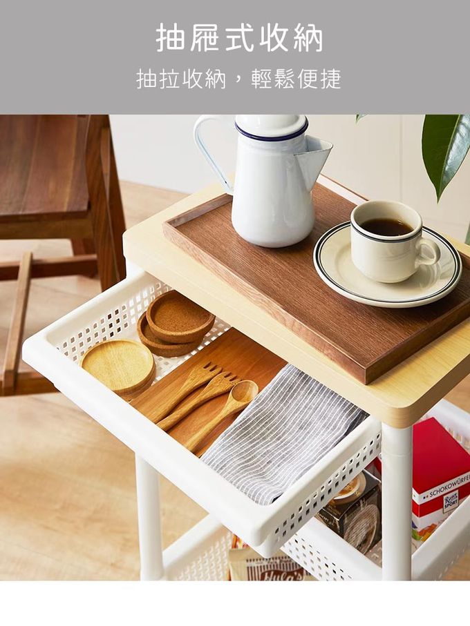 日本 FUDOGIKEN - 日本製三層收納籃推車/收納架(附滾輪)31.5x43x75cm