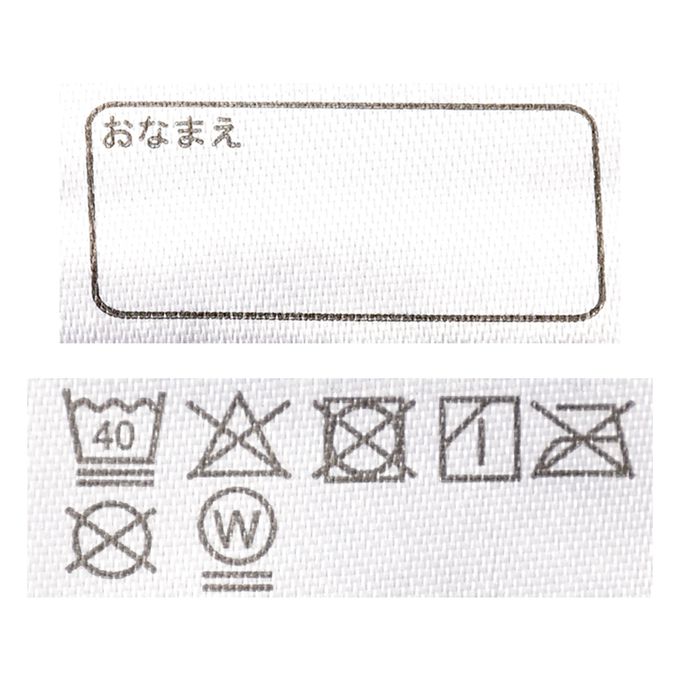 akachan honpo - 長袖家居服-史努比大臉-灰色