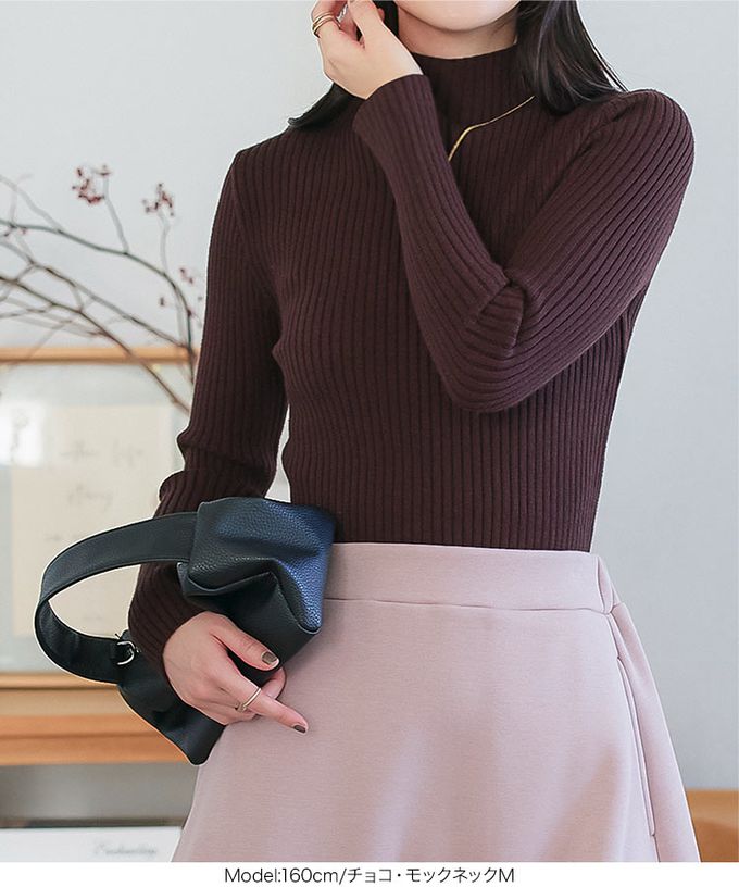 日本 Kobe Lettuce - [定番]優美羅紋針織合身上衣(可選領)-愛心銀扣-黑