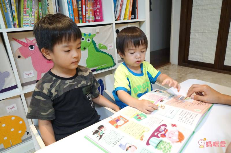 我的植物好朋友