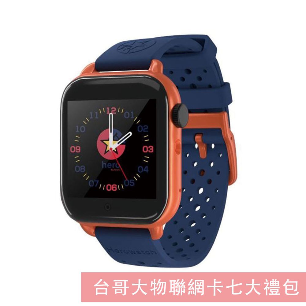 Hereu - Herowatch2 4G兒童智慧手錶-台哥大物聯網卡七大禮包-怪盜藍-含充電線、充電背版、保護套、備用錶針、螢幕貼*2、充電頭、台灣大物聯網卡