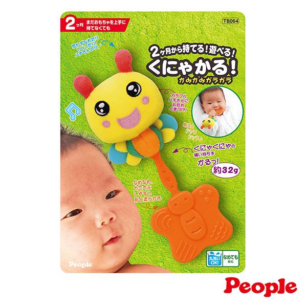 日本 People - 新小蜜蜂咬舔玩具-2m+
