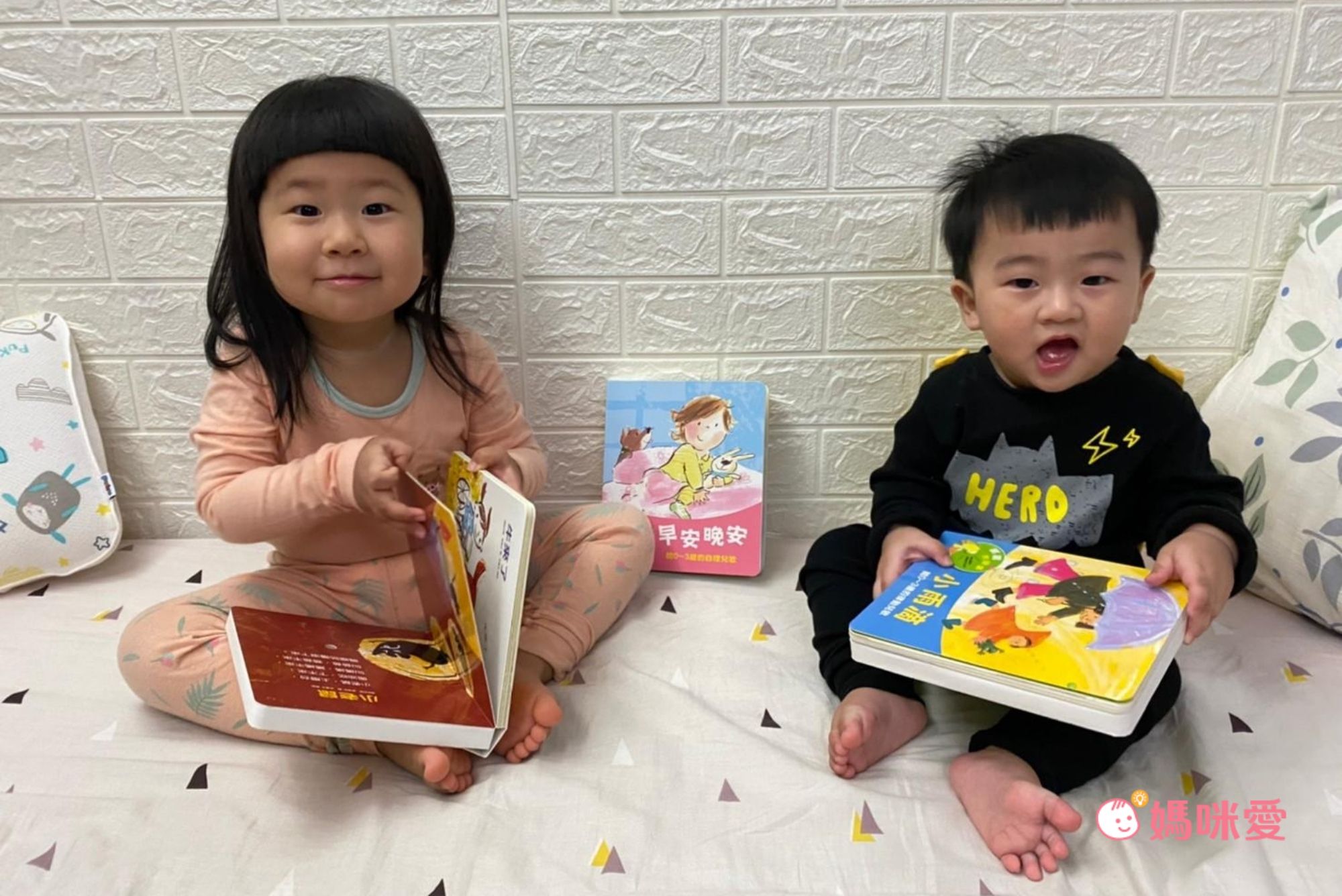 【上誼寶寶有聲書系列】給0-3歲的自理兒歌