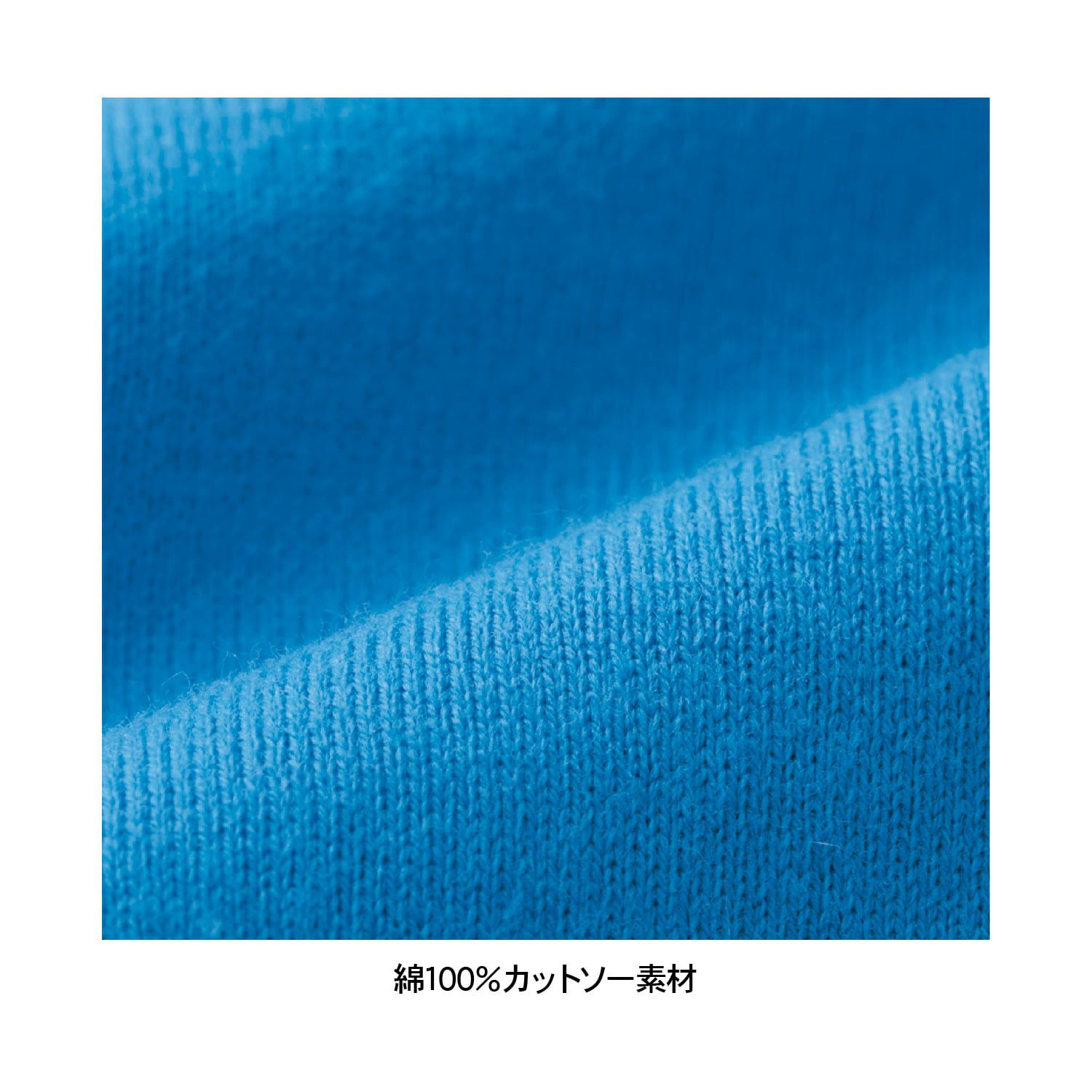 日本千趣會 - 迪士尼 傘狀印花短袖洋裝-冰雪奇緣-水藍