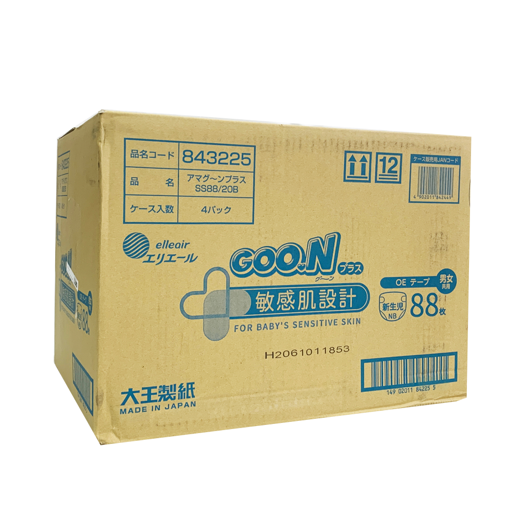 日本大王GOO.N - 敏感肌黏貼尿布-NB(5kg以下）-88片x4包/箱 (日本原廠公司貨 平行輸入)