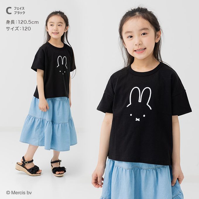 日本 Chil2 - 米飛兔限定短袖上衣-線條耳朵-白