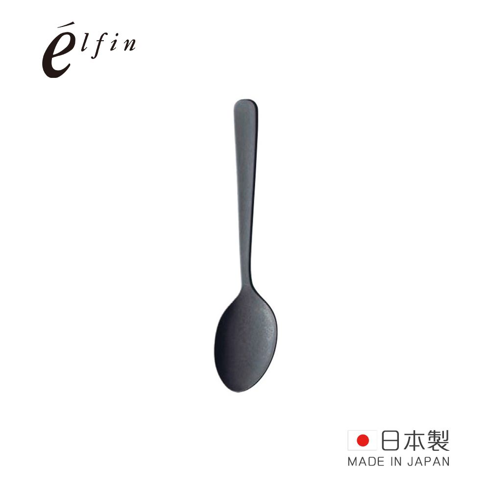 日本高桑 elfin - 日製熔岩黑石水果甜點匙-3入