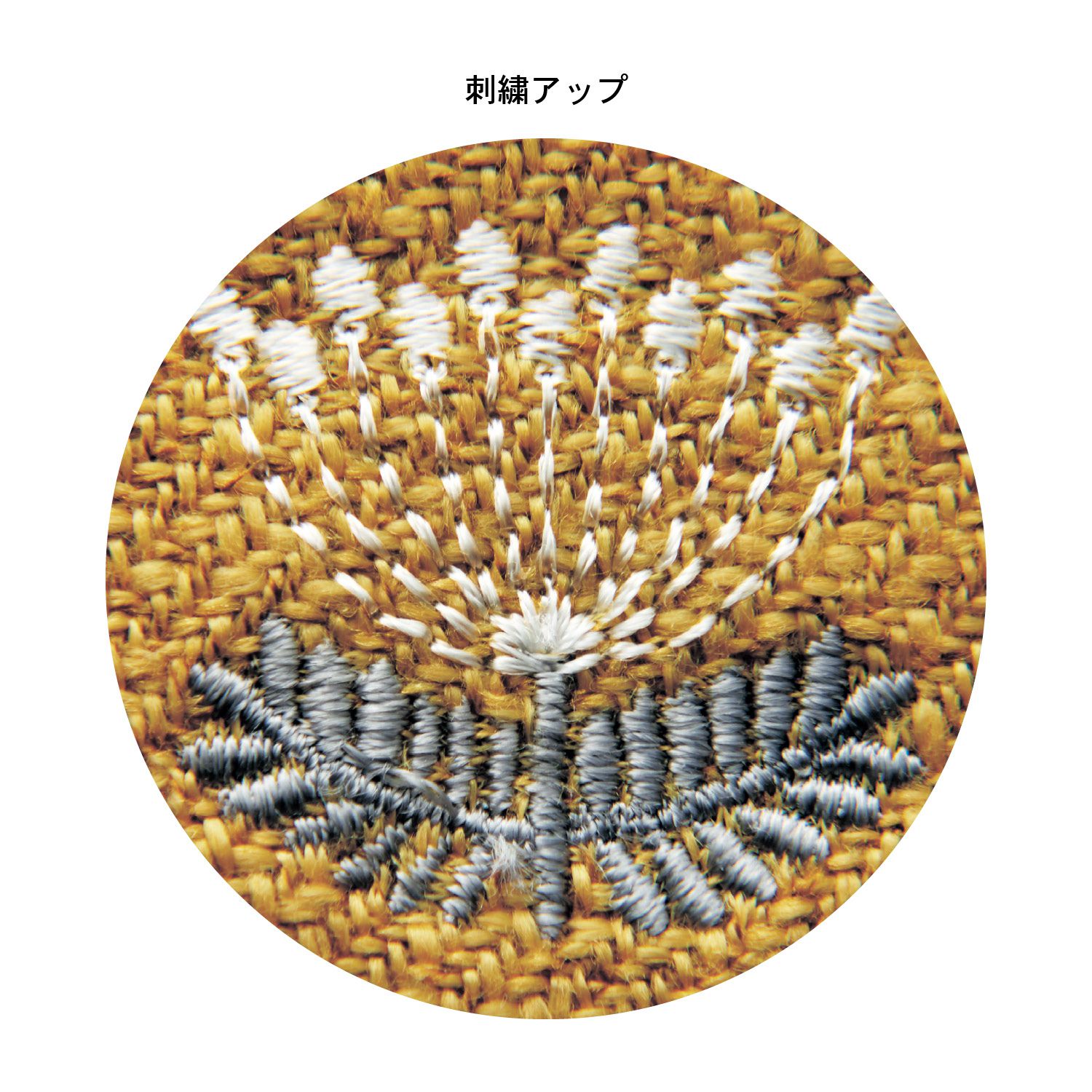 日本千趣會 - 北歐風 棉麻刺繡舒適室內拖-花朵-米