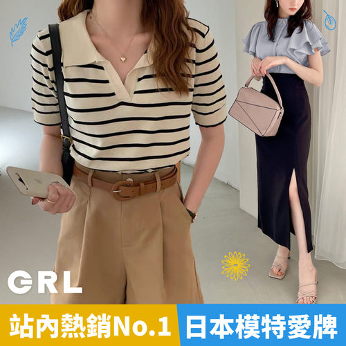 定番熱賣T恤♡【日本GRL】日雜麻豆指定最愛品牌～春季特價中！