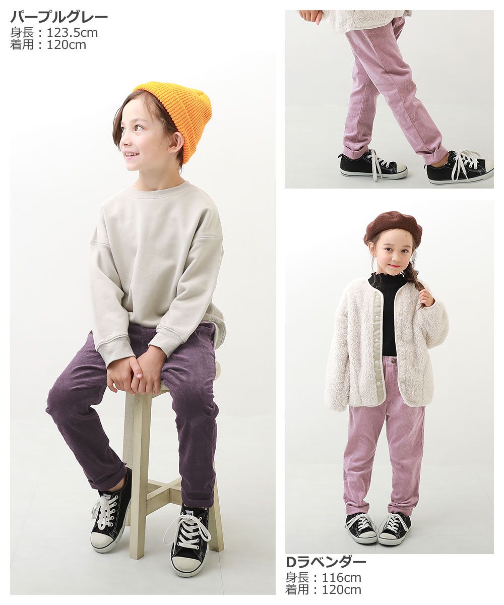 日本 devirock - 休閒保暖彈性長褲-薰衣草