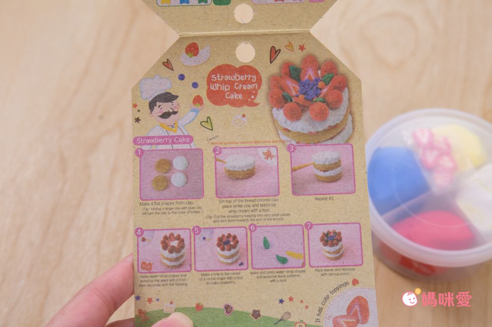 IG爆紅！韓國 Donerland 天使動力沙＆不沾手輕黏土