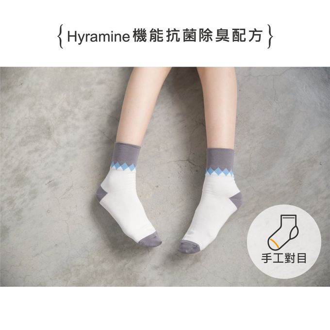 貝柔 Peilou - Supima抗菌萊卡除臭襪3入組(女寬口短襪)-3款各1雙(蝴蝶結/菱格/點點)-隨機色 (22-24cm)