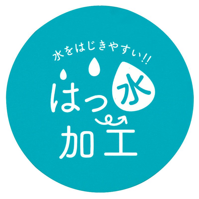 akachan honpo - 防潑水夾克-深藍色