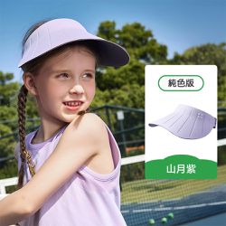 kocotree - 運動捲捲帽 (純色款)-山月紫