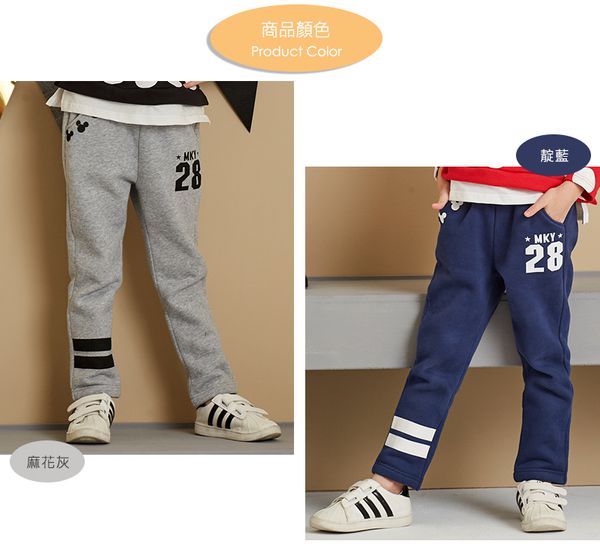 麗嬰房 Disney - 米奇系列運動刷毛長-麻花灰