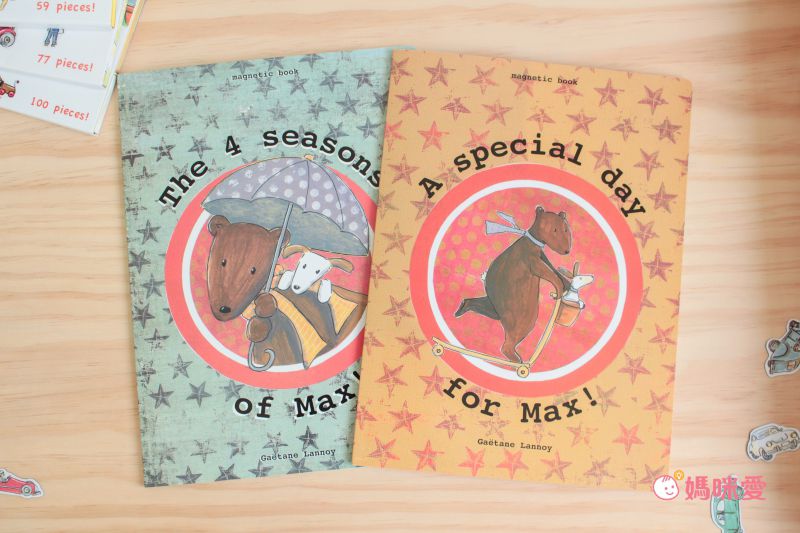 近60種主題！比利時繪本風磁鐵書 x 隨身貼紙書