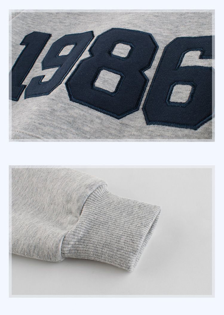 棉質長袖大學T-數字1986-灰色