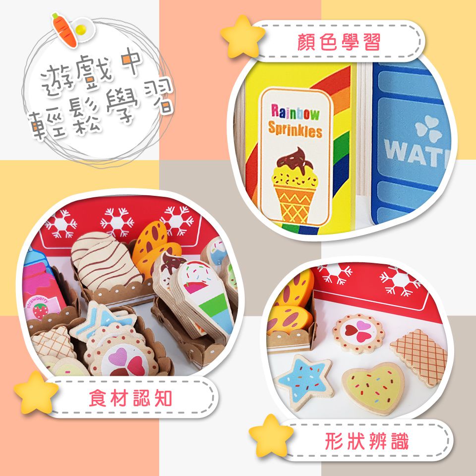 ♡五寶媽O.Q.Ma 專屬團購♡ 台灣品牌Kikimmy木製家家酒廚台