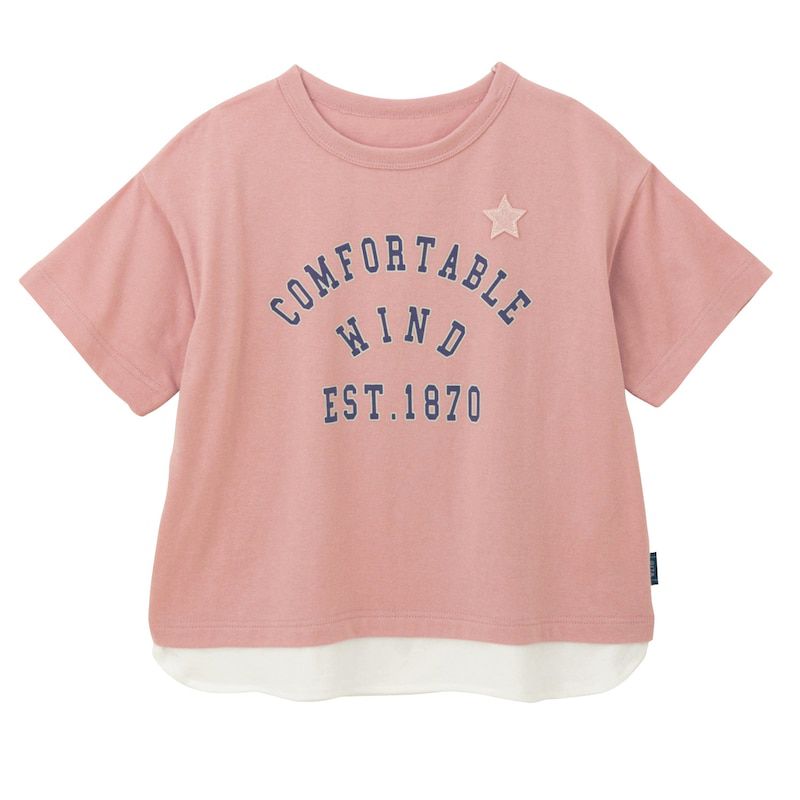 日本千趣會 - GITA 天竺棉印花短T-鬥牛犬散步-杏