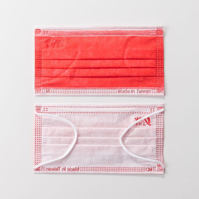 YSH 益勝軒 - 成人醫療級三層平面口罩/雙鋼印/台灣製-牡丹紅-50入/盒(未滅菌)