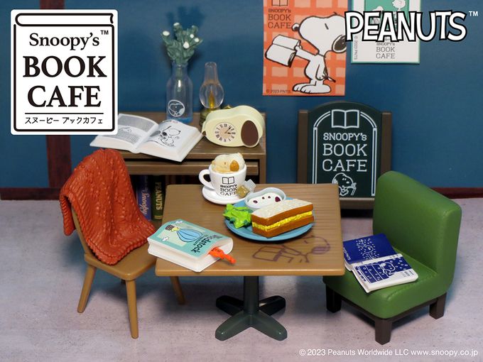 RE-MENT - SNOOPY系列 書店咖啡 Snoopy's BOOK CAFÉ 整組8種