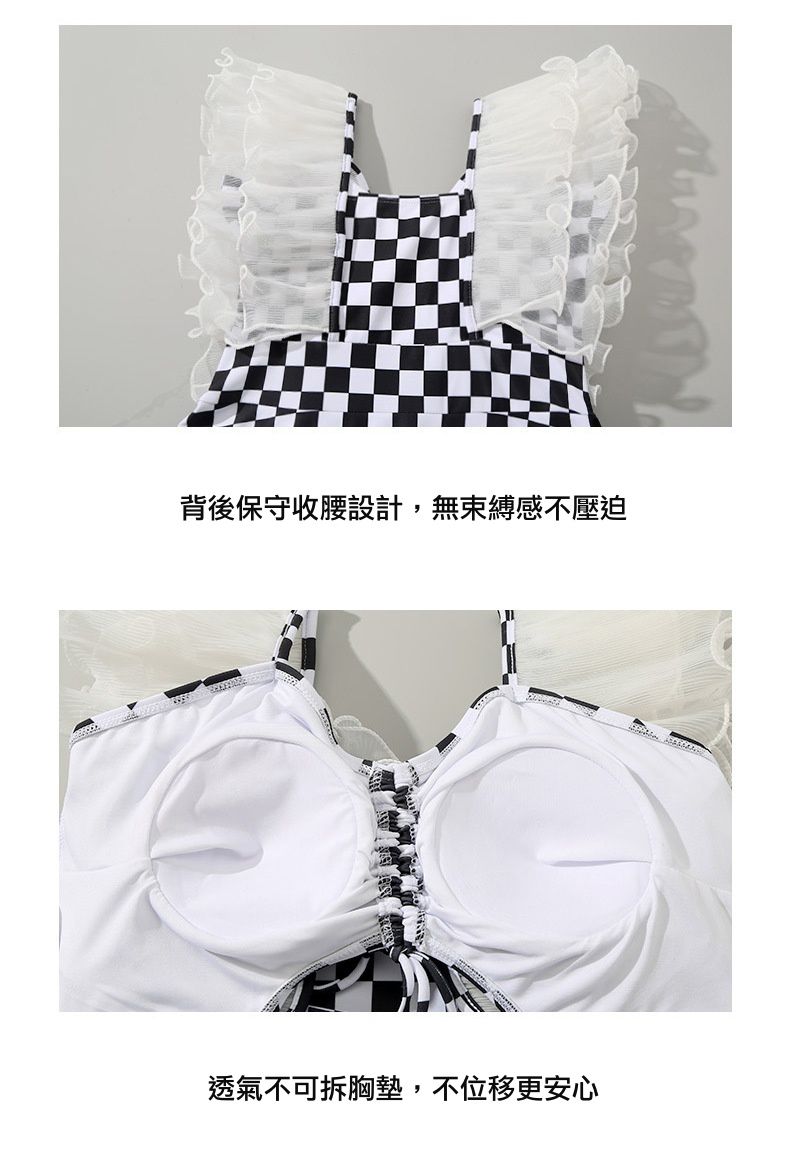 網紗荷葉格紋高腰連身泳衣-黑+白
