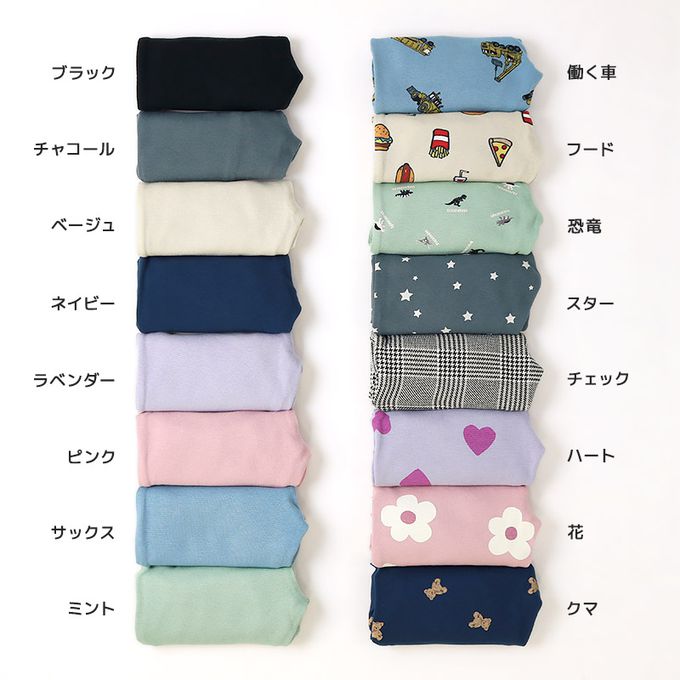 日本 ZOOLAND - 百搭印花彈力休閒短褲-星星-炭灰