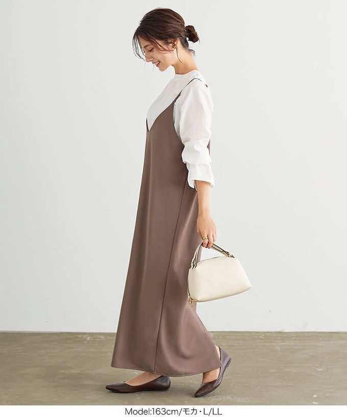 日本 Kobe Lettuce - [店員推薦] 百搭V領日系吊帶裙-(可選綁帶)-奶茶杏