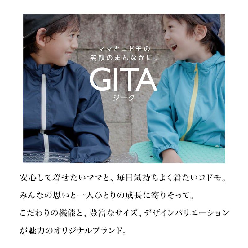 日本千趣會 - GITA 純棉印花七分袖上衣-海洋世界-灰藍