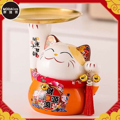 MODACore 摩達客 - ◉春節開運◉財源滾滾頂盤陶瓷招財貓-托盤橘色款_撲滿存錢桶擺飾桌飾