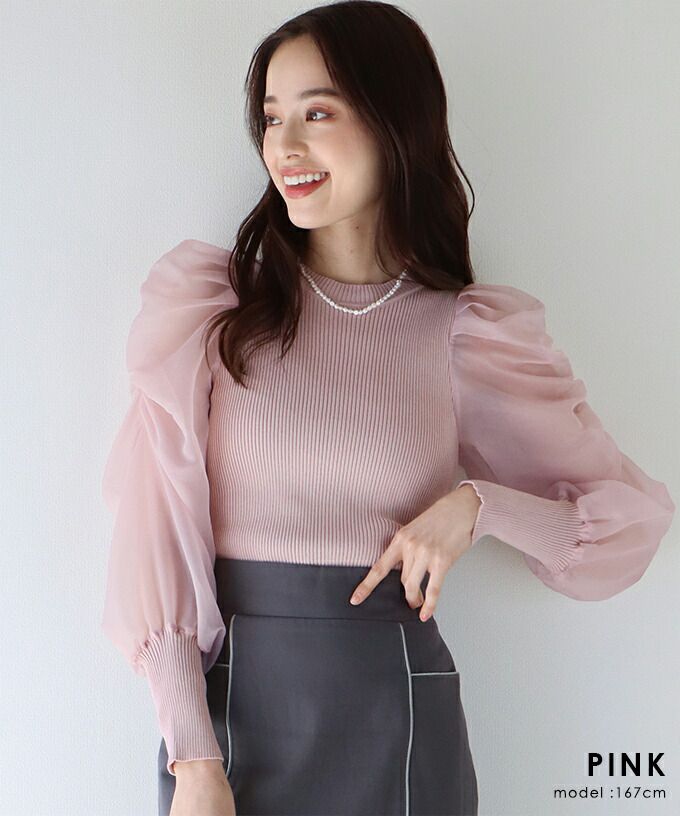 日本 BLUE EAST - 氣質薄紗抓皺長袖上衣-灰