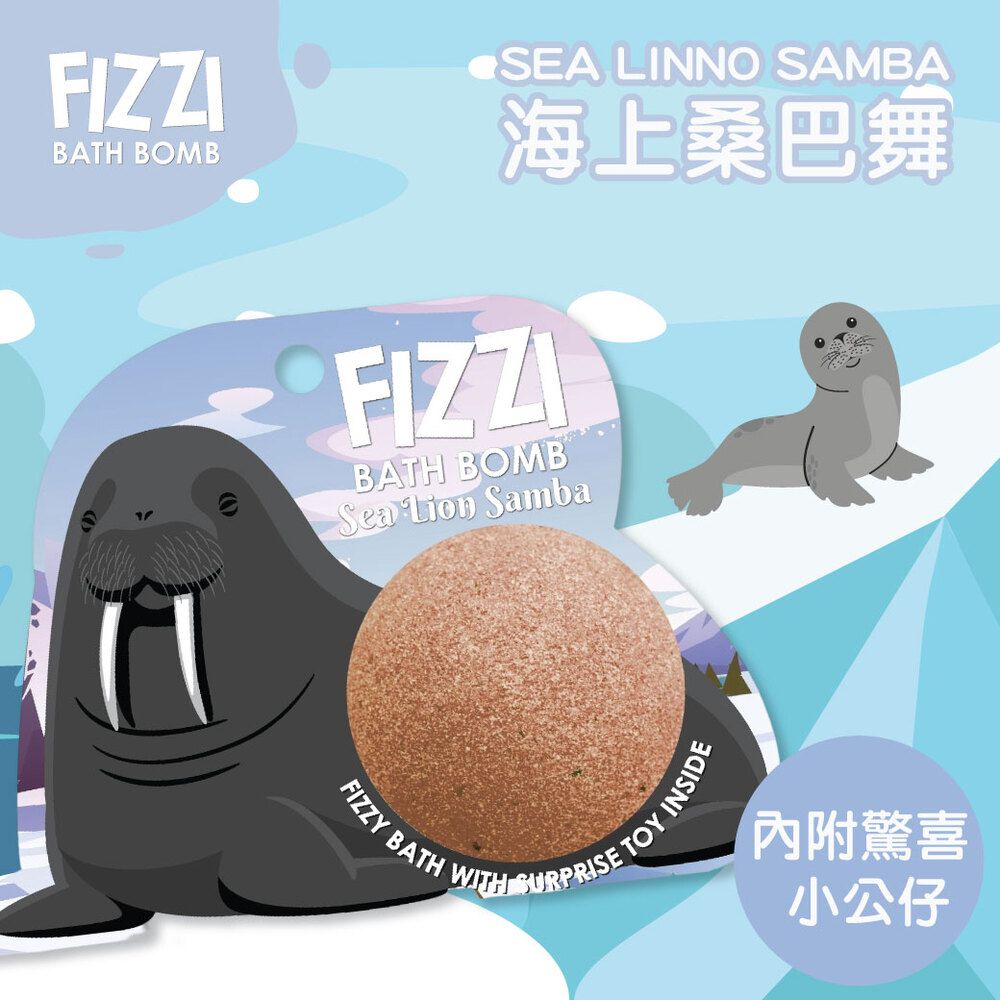 泰國SABOO - 炫彩護膚沐浴球100G-海洋可愛生物-SEA LINNO SAMBA 海上桑巴舞[內附驚喜小玩具]