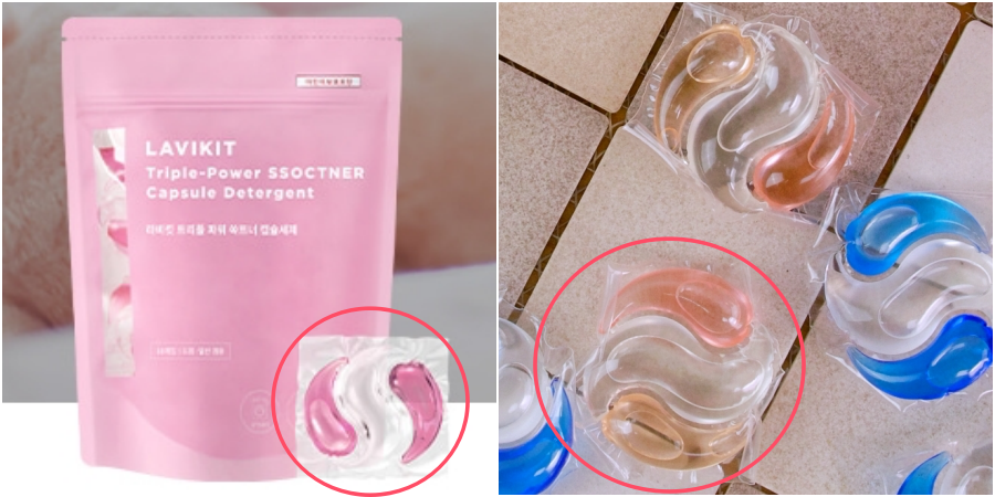 韓國 La vikit - 三效合一深層潔淨持香洗衣膠囊/洗衣球-溫暖亞麻香-1包(30顆)