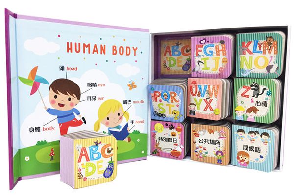 幼兒雙語認知方塊書-字母ABC