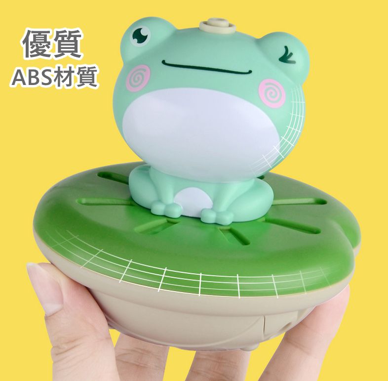IngBaby - 七件式旋轉噴水青蛙花灑 洗澡玩具