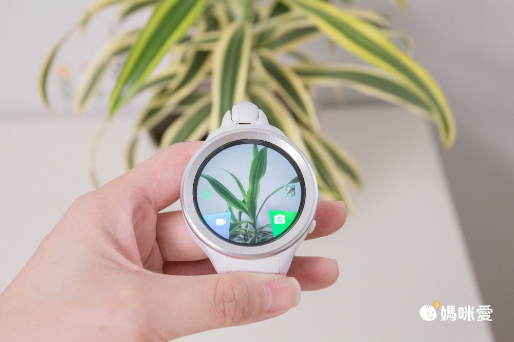 FENNEC - 小狐狸兒童智慧手錶-派對白