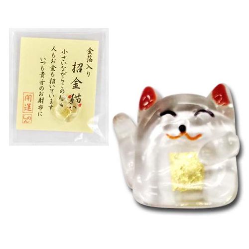 日本製 金箔開運招財御守-招財貓