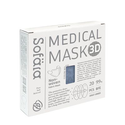 舒芙氧Sofära - 成人3D立體口罩-法式藍-20入/盒