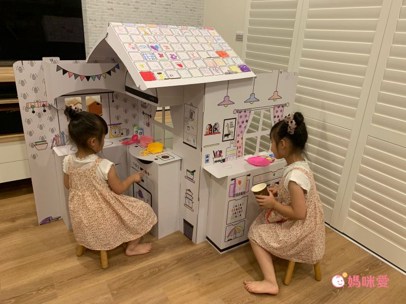 韓國ANBOX - 趣玩紙屋 - 我的悅樂浴室