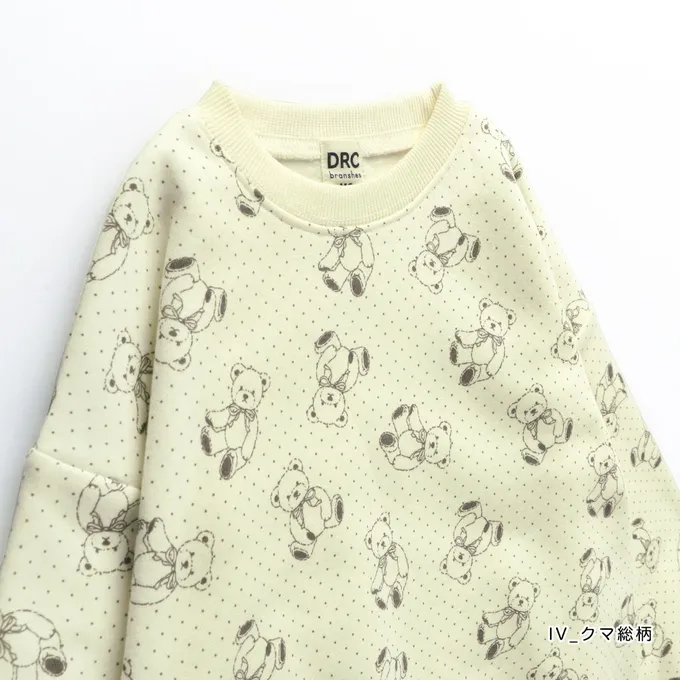 日本 BRANSHES - 裏起毛 可愛女孩縮口長袖上衣-滿版小熊-奶油黃