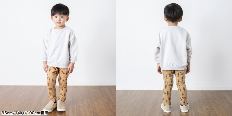 日本 BREEZE - 熱銷款 百搭鬆緊長褲(9分丈)-臘腸狗-奶油杏